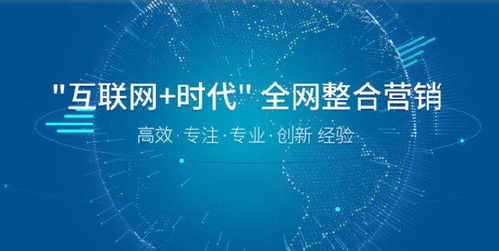 潮州360關(guān)鍵詞排名推廣代理 為游戲與箱包行業(yè)量身定制的年度營(yíng)銷(xiāo)方案